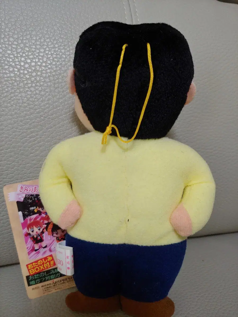 thumbnail-2